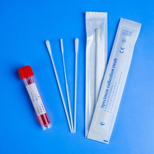 Sample collection tube