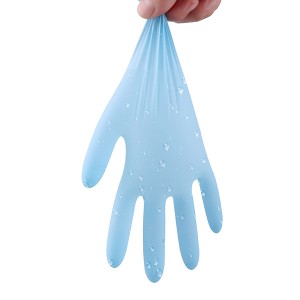 Disposable Nitrile Gloves