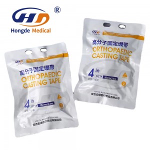 Fiberglass Casting Splint Orthopedic Casting Splint Orthopaedic Fixing Liner