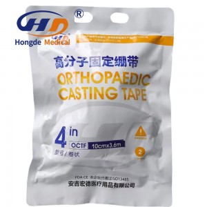 Fiberglass Casting Splint Orthopedic Casting Splint Orthopaedic Fixing Liner