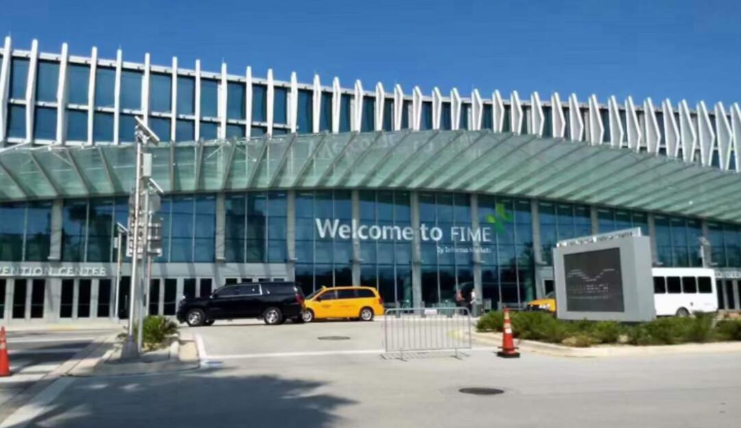 QQ截图20230627093808