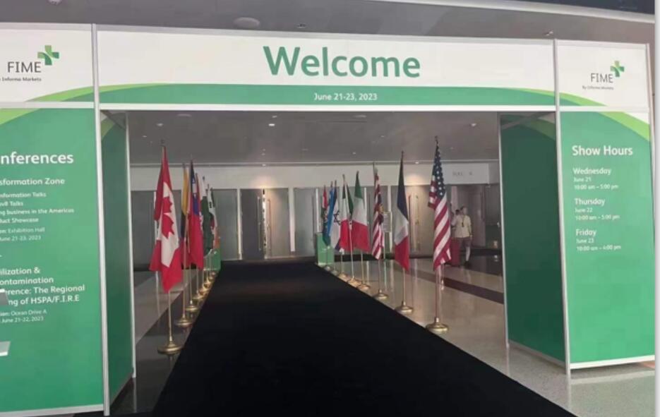 QQ截图20230627093831