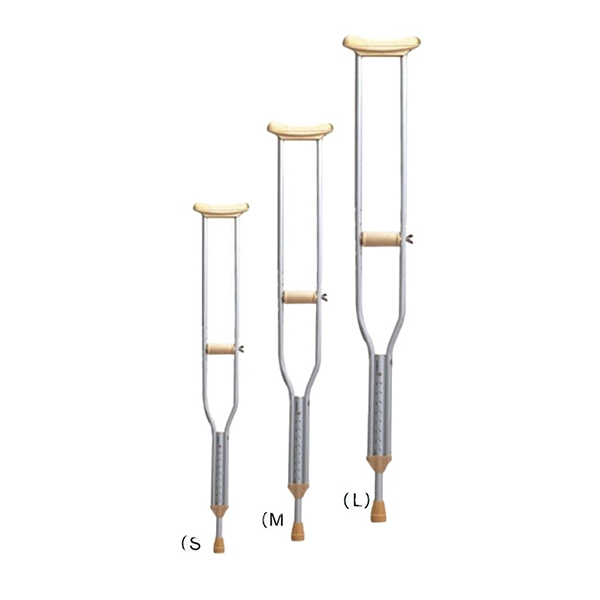 Collapsible Axillary Crutches Aluminum Alloy Featured Image