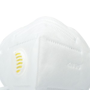 KN95 Face Mask